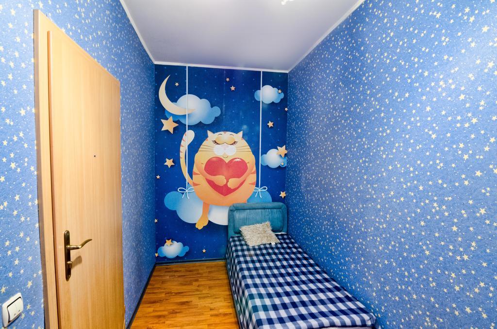 Apartamenty Lesi Ukrainky 17 Lviv Bilik gambar